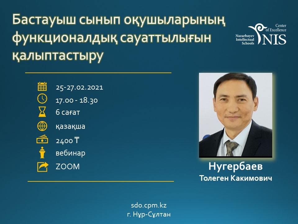 Әлемдегі ең керемет порно